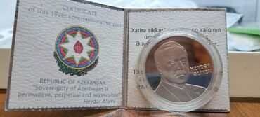 CD, DVD диски и кассеты: 50 2004 год, Серебро, Состояние: Удовлетворительное