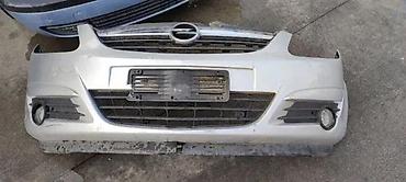OPEL KORSA D BRANIK PREDNJI BRANIK CORSA D | OPEL POLOVNI DELOVI