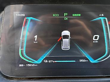 BYD: BYD E2: 2020 г., Электромобиль, Хэтчбэк — 6