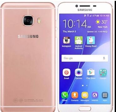 Samsung: Samsung Galaxy C5