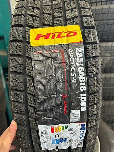 nx: Шины 225 / 60 / R 18, Зима, Новый, Комплект, Легковые, Китай, Hilo — 2