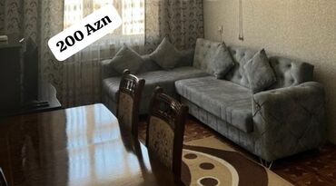 Divanlar: Künc divan
