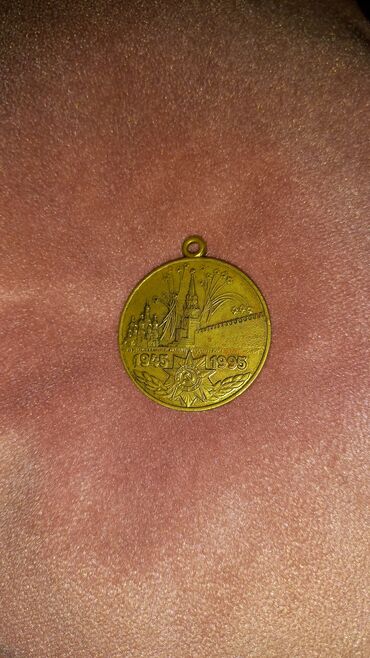 Əskinaslar: Məhsul: SSRİ dövrünə aid kağız pul kolleksiyası Təsvir: - Müxtəlif — 12