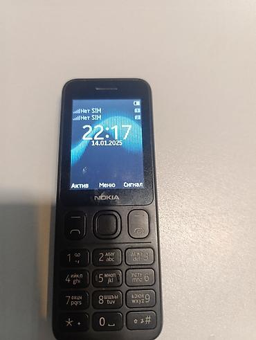 nokia x2 01: Nokia 105 4G, Б/у, < 2 ГБ, цвет - Черный, 2 SIM — 2