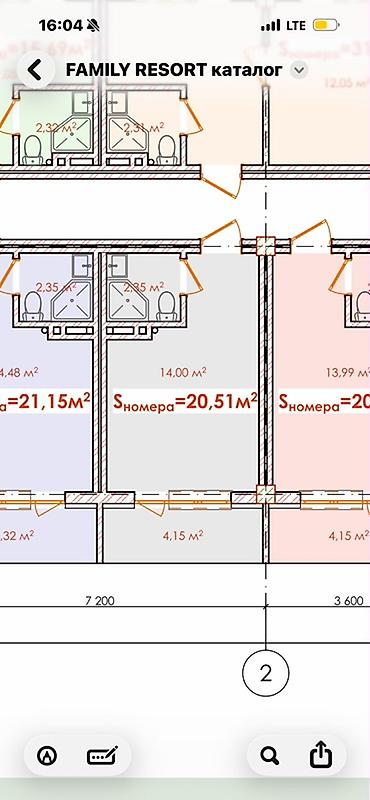 цветочная точка: Студия, 20 м², 2 этаж, ПСО (под самоотделку) — 5
