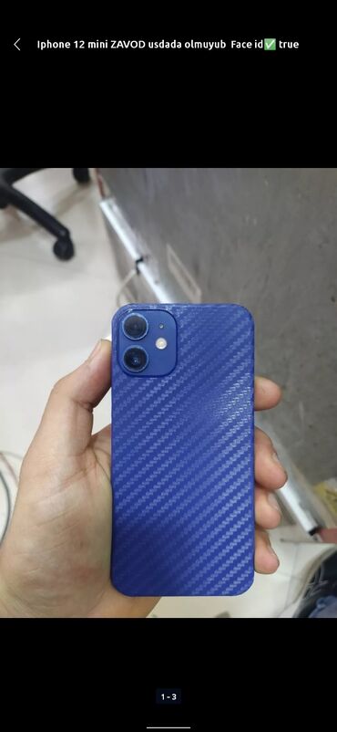 iphone 5 s чехол: IPhone 12 mini, 64 ГБ, Синий, Face ID