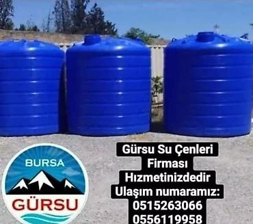 bacoklar: Bak, Plastik, 10000 l l, Yeni, Pulsuz çatdırılma — 1