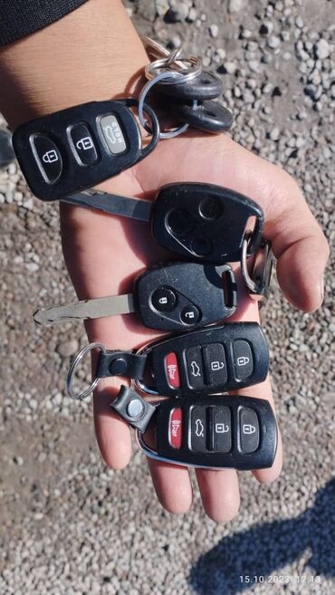 Ключи: Изготовление чип ключей восстановления подбор ключей вскрытие авто — 17