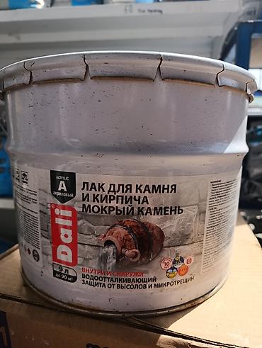 Пропитка для камня: Лак для камня и кирпича Dali «Мокрый камень», акриловый. Назначение — 1