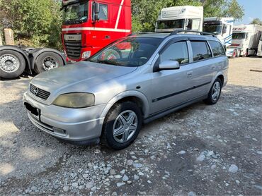 датчик давления масла опель кадет: Opel Astra: 2003 г., 1.8 л, Механика, Бензин, Универсал