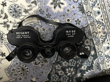 Бинокли: Японский винтажный Бинокль Regent 16x50 - Увеличение: 16x - Диаметр — 1