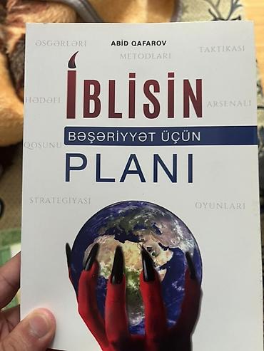 it adlari azerbaycan: Kitablar 1) Osman Mirzəyev – “Adlarımız”. Azərbaycan adlarının — 2