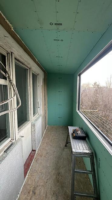 archa group: Тёплый выносной балкон-пристройка под ключ - Полный вынос с усиленным — 5