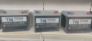 r13 титан диска: Аккумулятор 70 Ач, Новый, Самовывоз