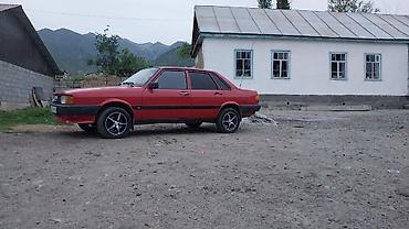 mersedes benz cls: Audi 80: 1984 г., 1.8 л, Механика, Бензин, Седан — 1