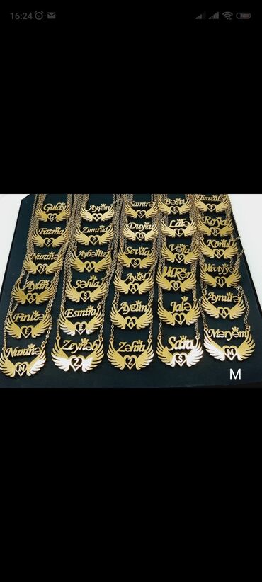 Boyunbağılar: Boyunbağı, Rayonlara çatdırılma, Pulsuz çatdırılma, Ödənişli çatdırılma — 7