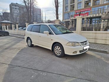 матиз 3 автомат: Honda Odyssey: 2001 г., 2.3 л, Типтроник, Бензин, Вэн/Минивэн