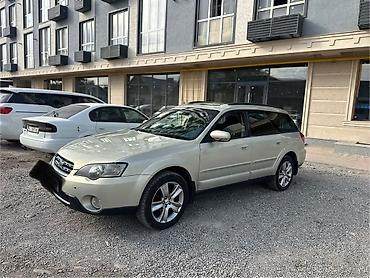 салон субару аутбек: Subaru Outback: 2000 г., 2.5 л, Автомат, Бензин, Универсал — 2