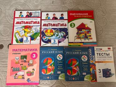Temennasiz verilir, kime lazimdirsa goture biler. Unvan semashkonun