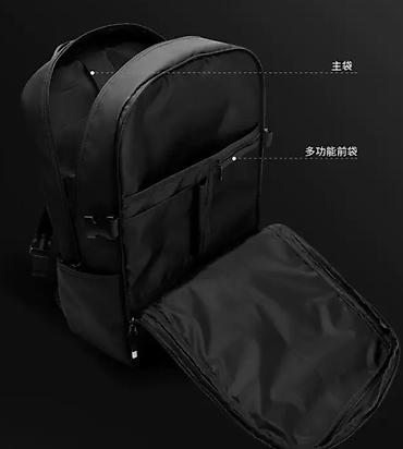 Школьная форма: Школьная форма, Новый — 4