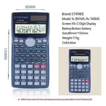 печать наклеек бишкек: Инженерный калькулятор Ctifree fx 991ms calculator имеет 401 функцию