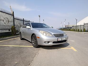 Lexus: Lexus ES: 2003 г., 3 л, Автомат, Бензин, Седан at lalafo.kg — 1 Lexus: Lexus ES: 2003 г., 3 л, Автомат, Бензин, Седан — 1