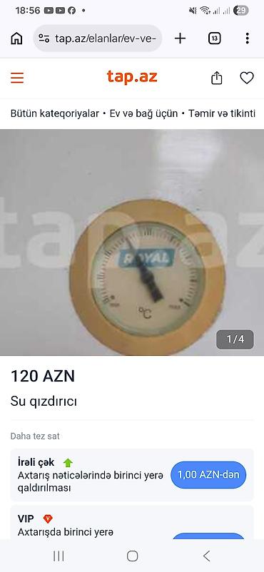 su ceni: ROYAL su qızdırıcısı (elektrik qazan) - Yatay tip, divara — 2
