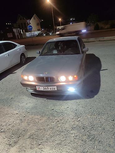 bmv e38: BMW 5 series: 1992 г., 2 л, Механика, Бензин, Седан — 1