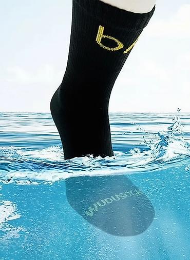 Носки и белье: Масхи (20% шерсти мериноса) ba wudusocks - уникальные масхи нового — 3