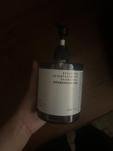 гелевые: Гель для душа BEAUTIFUL SKIN & FRAGRANCE - Формат: флакон с — 1