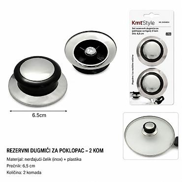 KMT Ručica za poklopac 5406654 Praktičan set rezervnih ručica