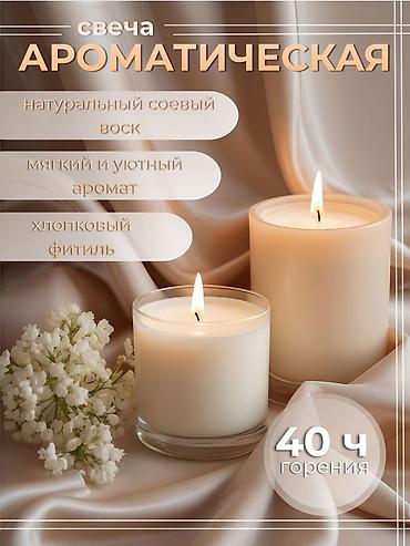 3d animator: Графический дизайнер — 1