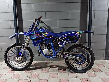 125куб: Yamaha, 125 куб. см, Бензин, Взрослый, Б/у — 5