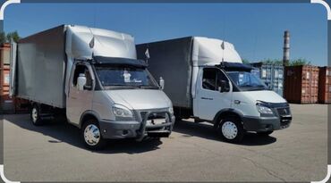 доставка товаров из китая в кыргызстан: Грузоперевозки, переезды квартир разборка-сборка мебели грузчики!