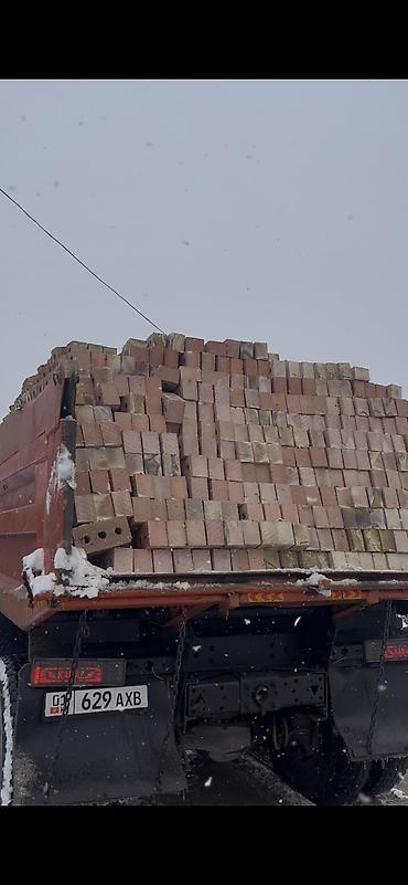 Строительный кирпич: Пустотелый, дырчатый, Жженый кирпич, Полублок, 250×120×90 — 5