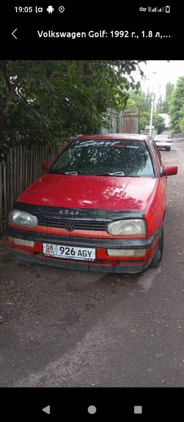 фольцваген шаран: Volkswagen Golf: 1992 г., 1.8 л, Механика, Бензин, Хетчбек