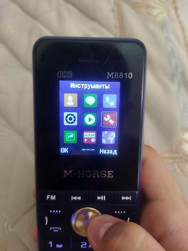 philips xenium f511: M-Horse MB810 düyməli mobil telefon - Rəng: tünd mavi - Böyük, rahat — 9