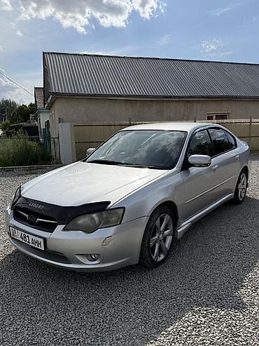 w211 e270: Subaru Legacy: 2004 г., 2 л, Автомат, Бензин, Седан — 2