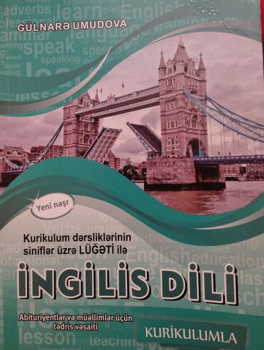 az dilinden rus diline tercume: İngilis dili 11-ci sinif, 2021 il, Pulsuz çatdırılma