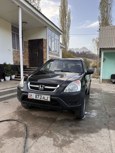 автомобиль с последующим выкупом: Honda CR-V: 2002 г., 2 л, Автомат, Газ, Кроссовер