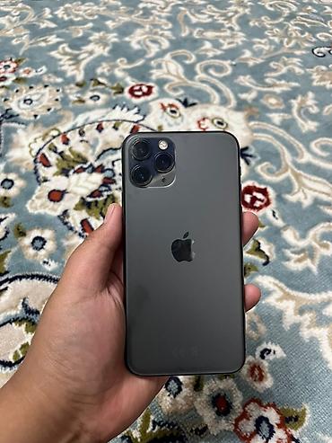 hoco часы детские: IPhone X, Б/у, 256 ГБ, Space Gray, Чехол, 87 % — 6