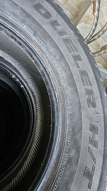 w210 55: Шины 225 / 70 / R 16, Лето, Б/у, Комплект, Внедорожные (АТ/МТ), Япония, Bridgestone — 1