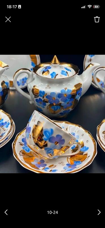 Çay dəstləri və servizlər: Çay dəsti, Farfor -da lalafo.az — 3 Çay dəstləri və servizlər: Çay dəsti, Farfor — 3