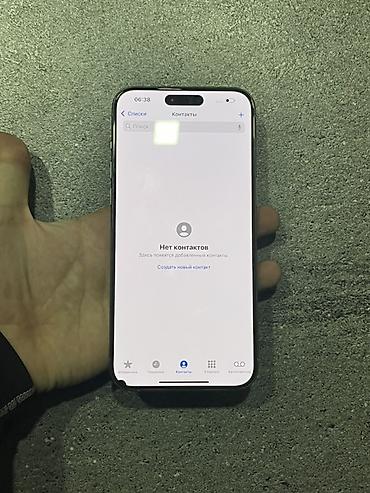 Apple iPhone: IPhone 15 Pro Max, 256 ГБ, Natural Titanium, Коробка, 86 % — 9