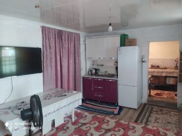 я ищу дом ак ордо: 30 кв. м, 2 бөлмө, Унаа токтотуучу жай, Жертөлө, ороо, Забор, тосулган