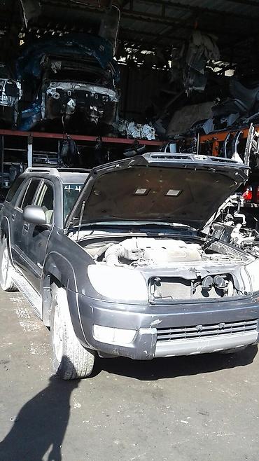 4runner: 4runner. Руль аирбаг вал ключь шлейф сигнальная лента airbag air bag — 4