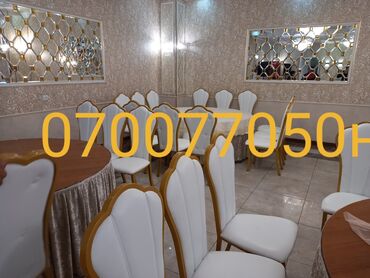 Стулья для кафе, ресторанов: Стул для ресторанов и много другое — 28