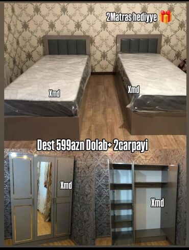Çarpayılar: 2 təknəfərlik çarpayı, Dolab