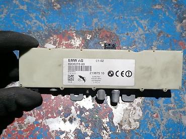 lazni alarm za auto: BMW E39 modul centralne brava/komfort (GVWS/FZV) – original BMW AG - — 1