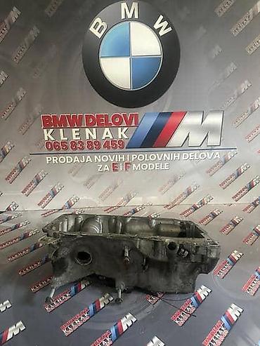 navoj: KARTER XDRIVE N47 ZA BMW 120, 118, 318 . OD 2007. DO 2011. GOD. | — 1